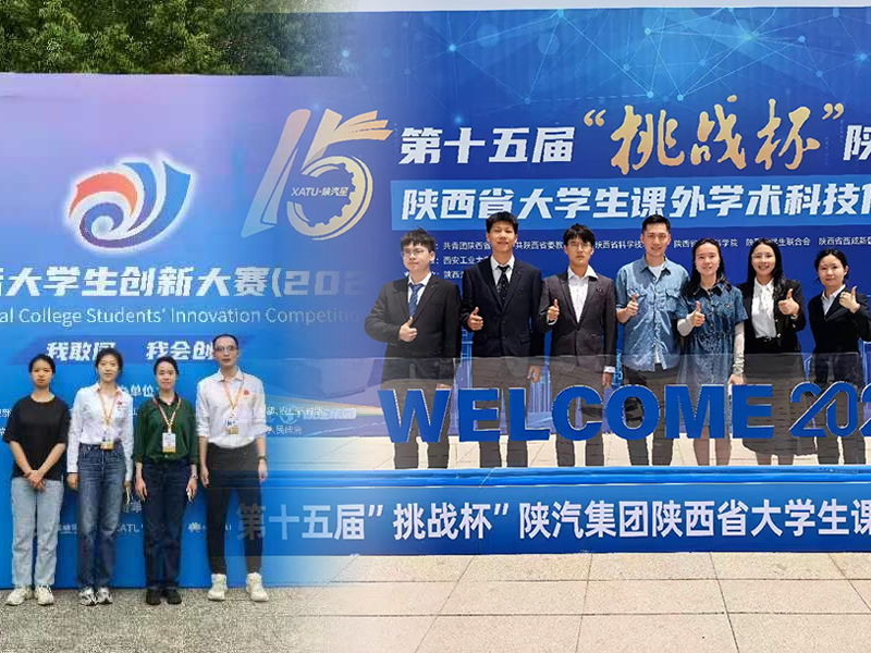 人才培养成就图片